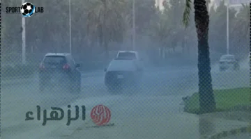 بيان عاجل من الأرصاد اليوم عن أمطار غزيرة وتقلبات جوية عنيفة وتحديث حالة الطقس